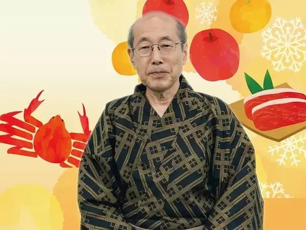 桐谷さんが選ぶ「食費を賄える外食・食品系優待」5銘柄