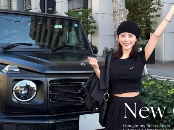 「お金持ちの彼氏が映ってない？」新田さちか、約2000万円の超高級車を購入！「まじ？？」「凄い」