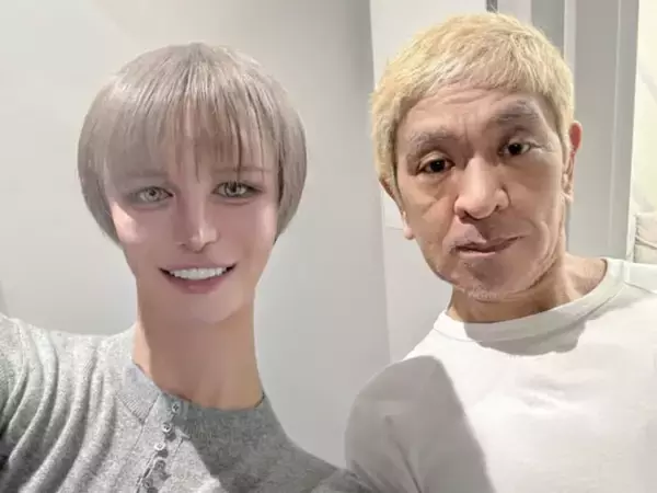 「左AIかと思った」Matt、松本人志とのツーショットに反響「松ちゃん元気そう」「マネキンかと思た」
