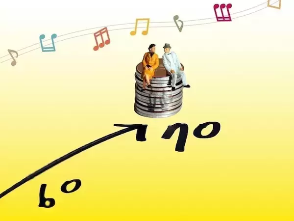 「60代は人生の黄金期」75歳までにお金を使って楽しむマネープラン！