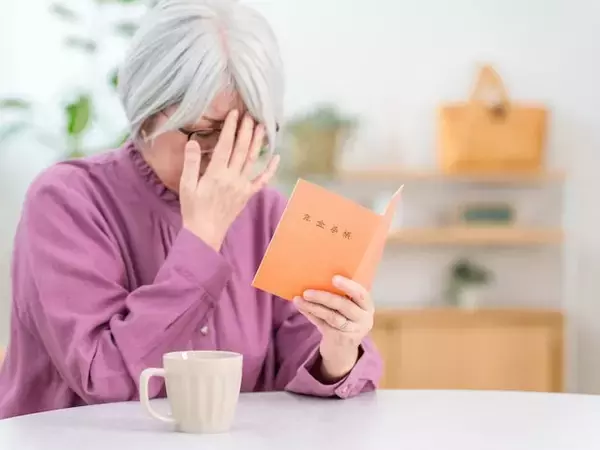 【年金】男女差は「月6万」。90歳女性の「9割」がおひとりさま時代に女性が備えるべき老後格差
