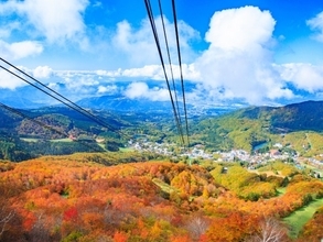 好き＆行ってみたい「日本の高原」ランキング！ 2位「山形蔵王中央高原」を抑えた1位は？【2025年調査】