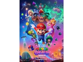 『マリオ』新作映画が「評論家からの賛否が分かれている」けど「心配ない」と言えるワケ