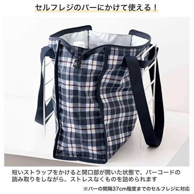 【付録】「PEANUTS × NEWYORKER ショッピングBAG」が付いてくる！ 予約必須の『素敵なあの人2026年8月号』は6月16日発売