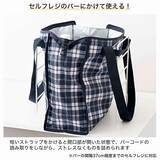 「【付録】「PEANUTS × NEWYORKER ショッピングBAG」が付いてくる！ 予約必須の『素敵なあの人2026年8月号』は6月16日発売」の画像3