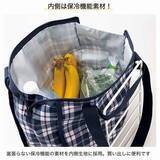「【付録】「PEANUTS × NEWYORKER ショッピングBAG」が付いてくる！ 予約必須の『素敵なあの人2026年8月号』は6月16日発売」の画像4
