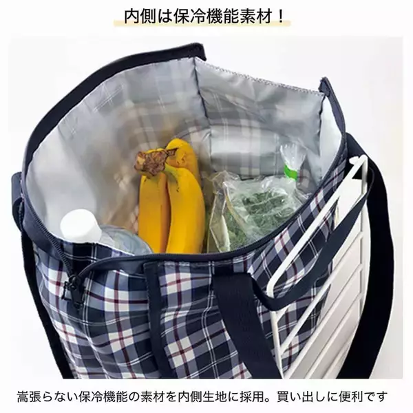 「【付録】「PEANUTS × NEWYORKER ショッピングBAG」が付いてくる！ 予約必須の『素敵なあの人2026年8月号』は6月16日発売」の画像