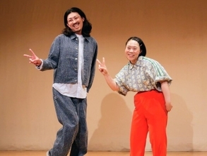 太田プロ所属のお笑いコンビ、解散。“気の合う友達に戻り”報告「えぇ！？またまた急に」「よく頑張りました」