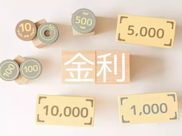 100万円を定期預金と個人向け国債（変動10・固定5）に10年預けたら、利息はどれくらい違う？【2025年11月】