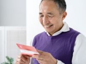 年金月26万円・貯蓄1000万円「貯金は使い切ることを想定していた」79歳男性の老後