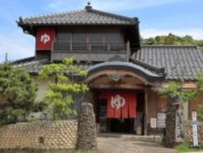 クリスマスに行きたい「京都府（丹波・京都西山・天橋立エリア）の温泉地」ランキング！ 「天橋立温泉」を抑えた1位は？