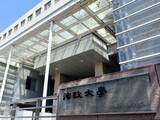 「早慶・MARCHの「指定校推薦」が余ってる？ 悩む難関大学が、新設の系列校に託した“納得の選抜”」の画像1