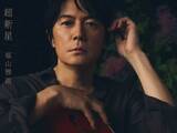 「【女性限定】声が魅力的だと思う50代男性俳優ランキング！2位「福山雅治」、1位は？【2026年調査】」の画像1