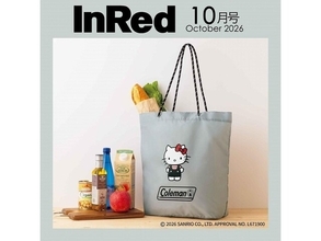 コールマン×ハローキティの人気コラボが再登場！ 『InRed 2026年10月号』の「大容量エコバッグ」が上品