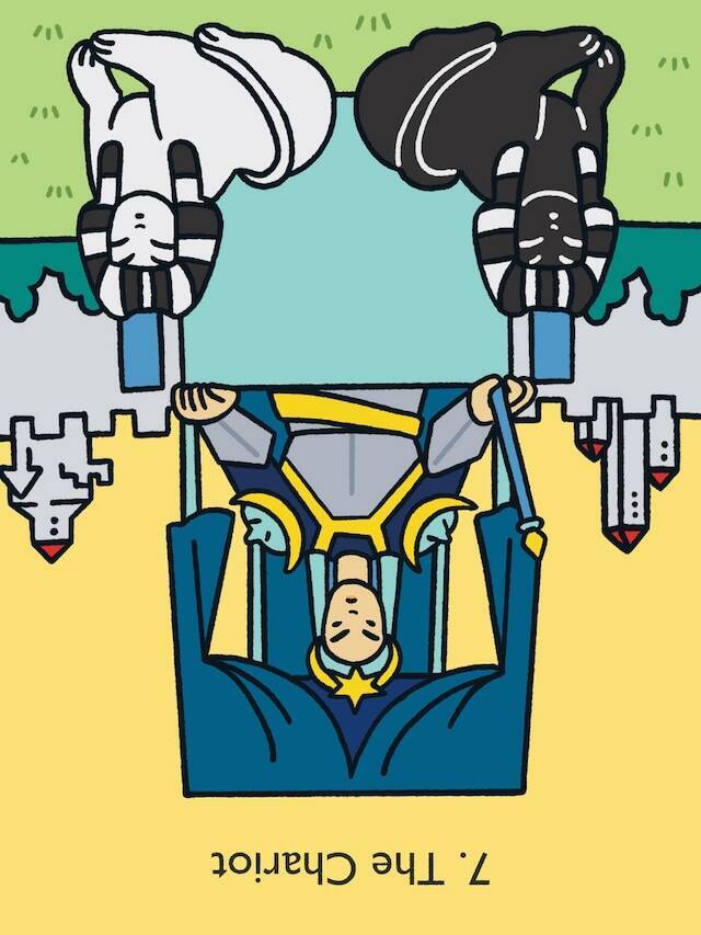 【みずがめ座】2026年9月の運勢！ 占い師・夜風の「タロット占い」