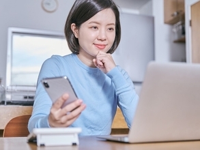 金利1.5％の定期預金に1年間、100万円を預けたら利息はいくらもらえますか？