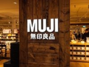 【40代主婦に聞いた】無印良品で買ってよかった商品3選！ 「かさばるものが整理できた」と話す人気商品とは