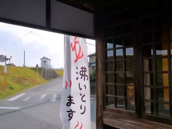 【熊本県】「天然の化粧水」とろとろの湯に癒やされる植木温泉。開湯130年の歴史と伝説の地を巡る旅へ