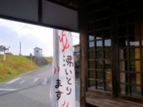 【熊本県】「天然の化粧水」とろとろの湯に癒やされる植木温泉。開湯130年の歴史と伝説の地を巡る旅へ