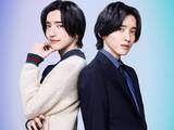 「【女性が選ぶ】事務所の顔となりそうな「STARTO社の若手タレント」ランキング！ 2位「道枝駿佑」、1位は？」の画像1
