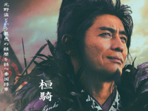 7月公開『キングダム 魂の決戦』で期待している俳優ランキング！ “桓騎”「坂口憲二」を超える2人は？
