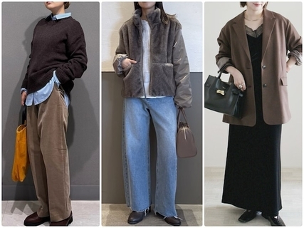 【やってはいけない11月のNGコーデ】トレンドのつもりがダサ見え!? 着こなしのNGポイント3つ