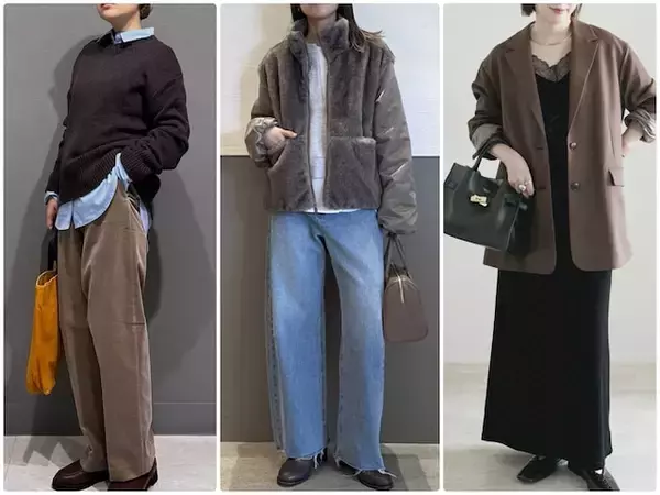 【やってはいけない11月のNGコーデ】トレンドのつもりがダサ見え!? 着こなしのNGポイント3つ