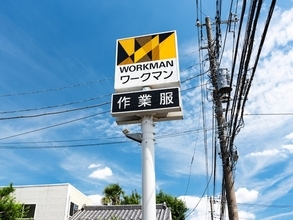 「ワークマンしか勝たん」激安1500円の“耐久撥水スリッポン”に反響続々。大雨の日も「しゅごい…」