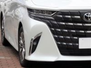 「高級感がある」と思うトヨタの車ランキング！ 2位「アルファード」を抑えた1位は？【2026年調査】