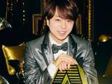 「【女性が選ぶ】事務所の顔だと思うSTARTO社所属の40・50代タレントランキング！ 2位「櫻井翔」を抑えた1位は？」の画像1