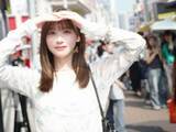 「「爆美女が原宿に、、、」FRUITS ZIPPER・櫻井優衣、変装なしで原宿に降臨「こんな天使が白昼堂々居るのか…」」の画像1