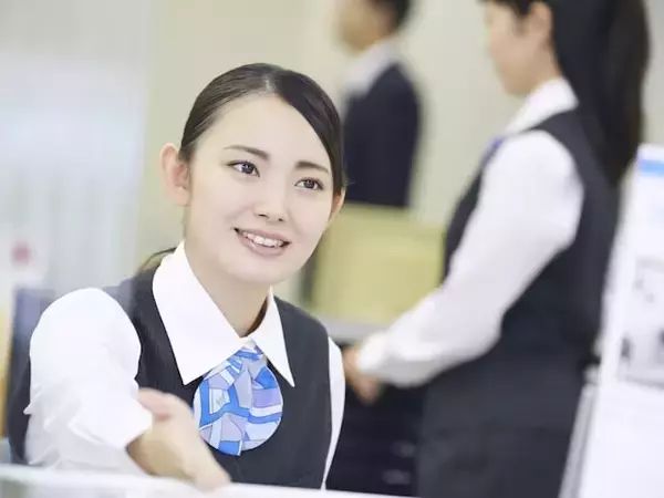 元銀行員が見た！ 1億円貯めている人の銀行の使い方