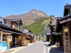 大分県の市で「名前がかっこいい」と思う市ランキング！ 2位「由布市」を抑えた1位は？ 【2025年調査】