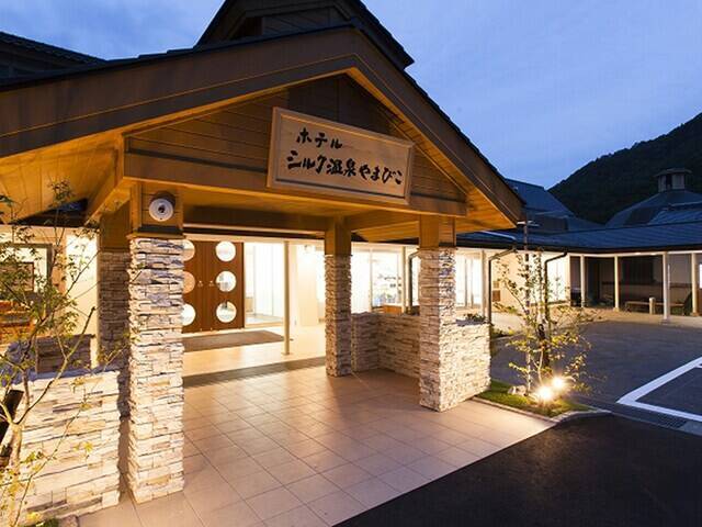 【兵庫県で泊まってよかった】「ホテルシルク温泉やまびこ」は里山の田園風景に佇む癒しの宿。シルク温泉でしっとり美肌に