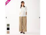 「【ワークマン新商品】超涼しい！ はき心地抜群のメッシュパンツシリーズが夏に優秀すぎる！」の画像1