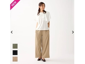 【ワークマン新商品】超涼しい！ はき心地抜群のメッシュパンツシリーズが夏に優秀すぎる！