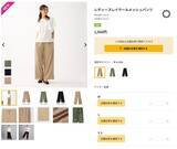 「【ワークマン新商品】超涼しい！ はき心地抜群のメッシュパンツシリーズが夏に優秀すぎる！」の画像3