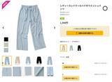 「【ワークマン新商品】超涼しい！ はき心地抜群のメッシュパンツシリーズが夏に優秀すぎる！」の画像4