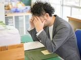 「「クラスの皆の前で、うちの子を褒めないで」よかれと思った指導を拒まれる、教員たちの困惑」の画像1