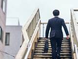 「「0円にしても案外問題なかった」世帯年収600万円・31歳男性が“旅行”のために真っ先に削った支出」の画像1