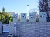 「【埼玉県】大学が主催する子ども向け夏休み講座3選！ 埼玉大学、埼玉県立大学など」の画像1