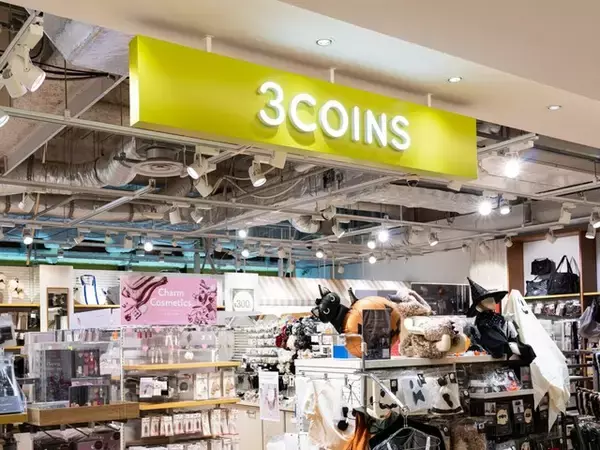 「買う！！！！！」3COINSのEMS腹筋パッドが2200円で反響。背中や腕にも使えると話題