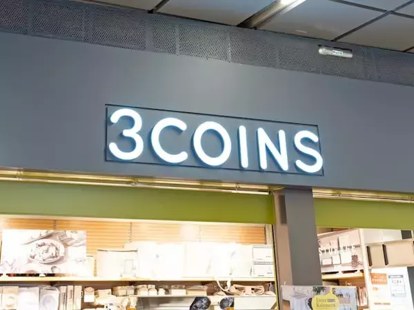「素敵な商品だしてくれるなぁ…」3COINSの“3連キーホルダー”が便利と話題。ぬい活勢にもぴったりの声