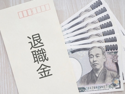 「1人分の年金25万円だけでは間違いなく赤字」68歳元公務員は老後の資金不足にどう備えた？