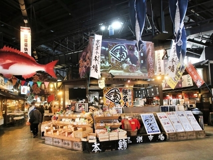 好き＆行ってみたい「和歌山県の商店街・市場」ランキング！ 2位「黒潮市場」を抑えた1位は？ 【2025年調査】