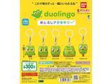 「【再販】あのデュオがめじるしアクセサリーになった！ 2026年6月発売、300円の「duolingo めじるしアクセサリー」全5種が見逃せない【最新ガチャ情報】」の画像1