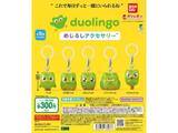 「【再販】あのデュオがめじるしアクセサリーになった！ 2026年6月発売、300円の「duolingo めじるしアクセサリー」全5種が見逃せない【最新ガチャ情報】」の画像2
