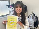 「駄菓子屋の疑問から簿記3級へ！ 「有名になりたい」10歳ギャルが猛勉強、メディア出演を夢見た舞台裏」の画像1