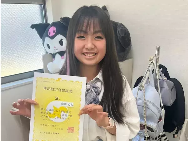 駄菓子屋の疑問から簿記3級へ！ 「有名になりたい」10歳ギャルが猛勉強、メディア出演を夢見た舞台裏