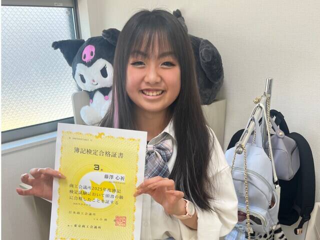 駄菓子屋の疑問から簿記3級へ！ 「有名になりたい」10歳ギャルが猛勉強、メディア出演を夢見た舞台裏